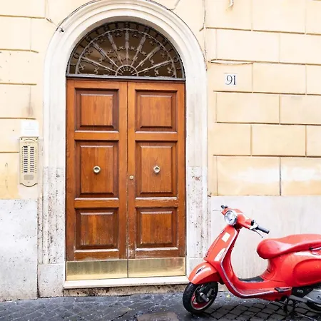 شقة Vaticano